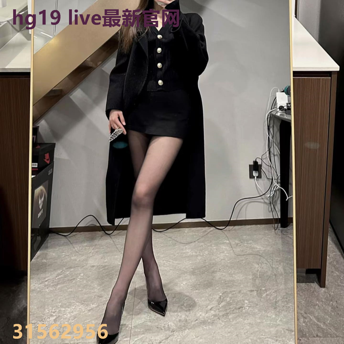 hg19 live最新官网